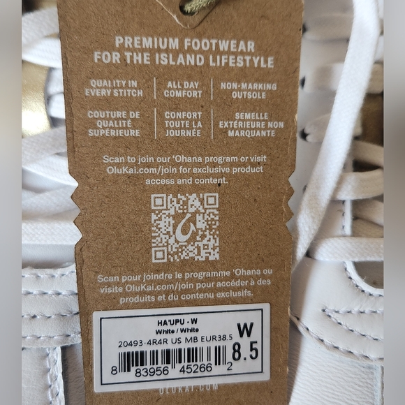 OluKai Hā‘upu Women’s Full-Grain Leather Sneakers - Picture 7 of 7